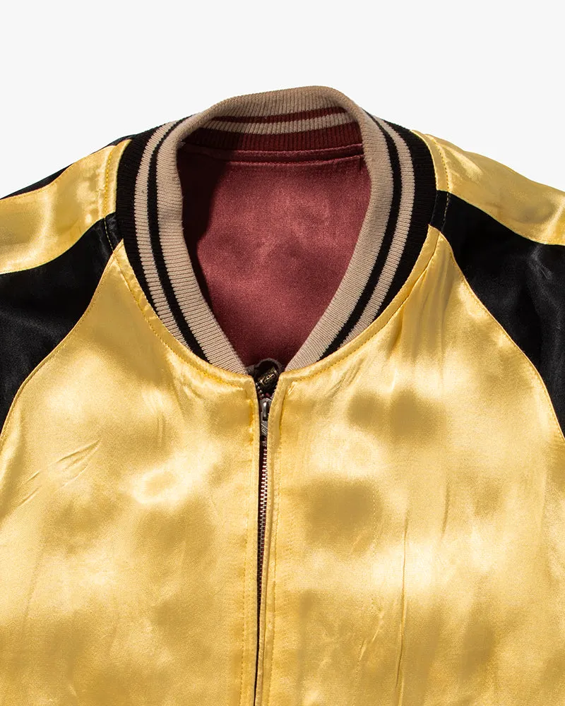 Japanese Repro Souvenir Jacket, Reversible, Red with Blossoms, and Yellow and Black