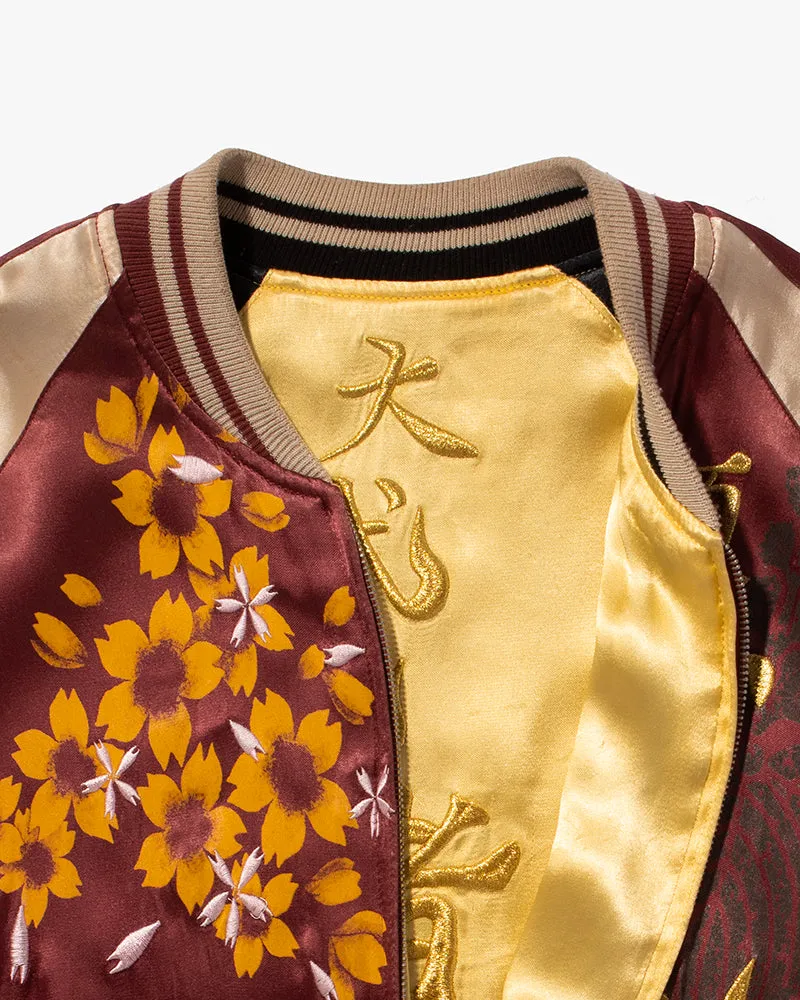 Japanese Repro Souvenir Jacket, Reversible, Red with Blossoms, and Yellow and Black